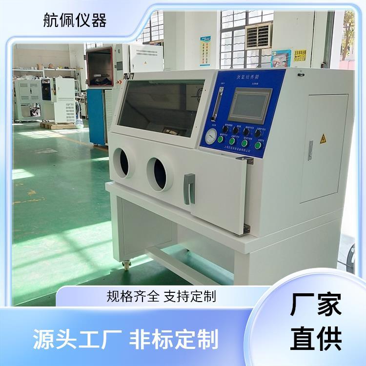 细菌控温摇床 智能仪器仪表制造的关键装备与技术演进